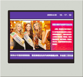 供應廣告發(fā)布模塊管理軟件 打造安全防護新標桿，助力世界工廠網中國產品信息庫軟件開發(fā)